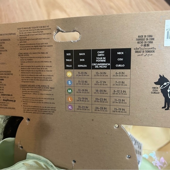 Disney Tiana Pet Costume Dress NWT Large Green Princess and the Frog Princess - Picture 3 of 4